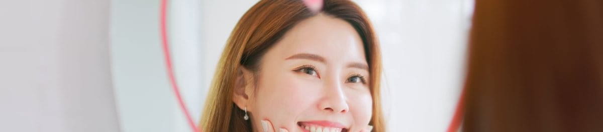 ดูแลตัวเอง