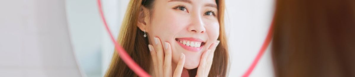 ดูแลตัวเอง