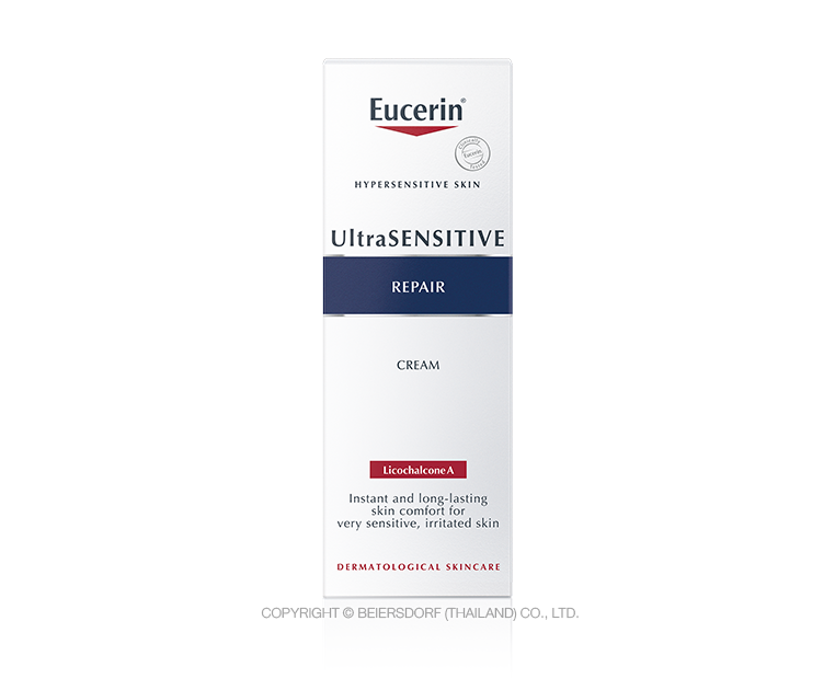 eucerin ultra sensitive repair cream