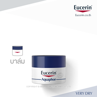 Aquaphor ointment