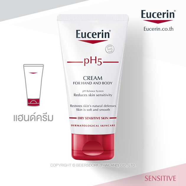 EUCERIN pH5 CREAM FOR HAND AND BODY