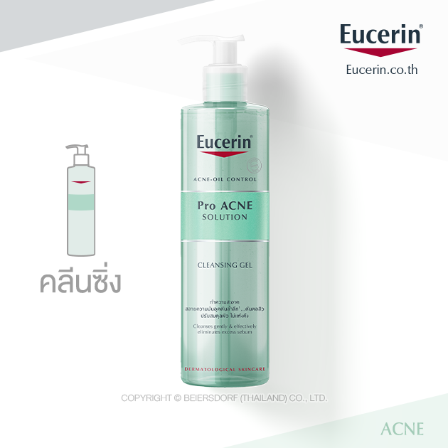Eucerin Pro ACNE SOLUTION CLEANSING GEL 400 ML