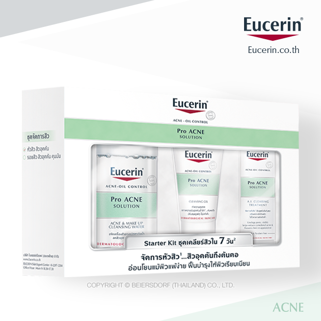Eucerin Pro ACNE SOLUTION STARTER KIT SET