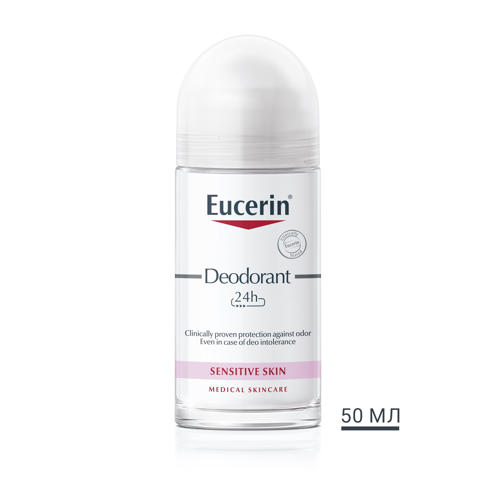 24h-deodorant-sensitive-skin-roll-on-for-sensitive-skin-eucerin