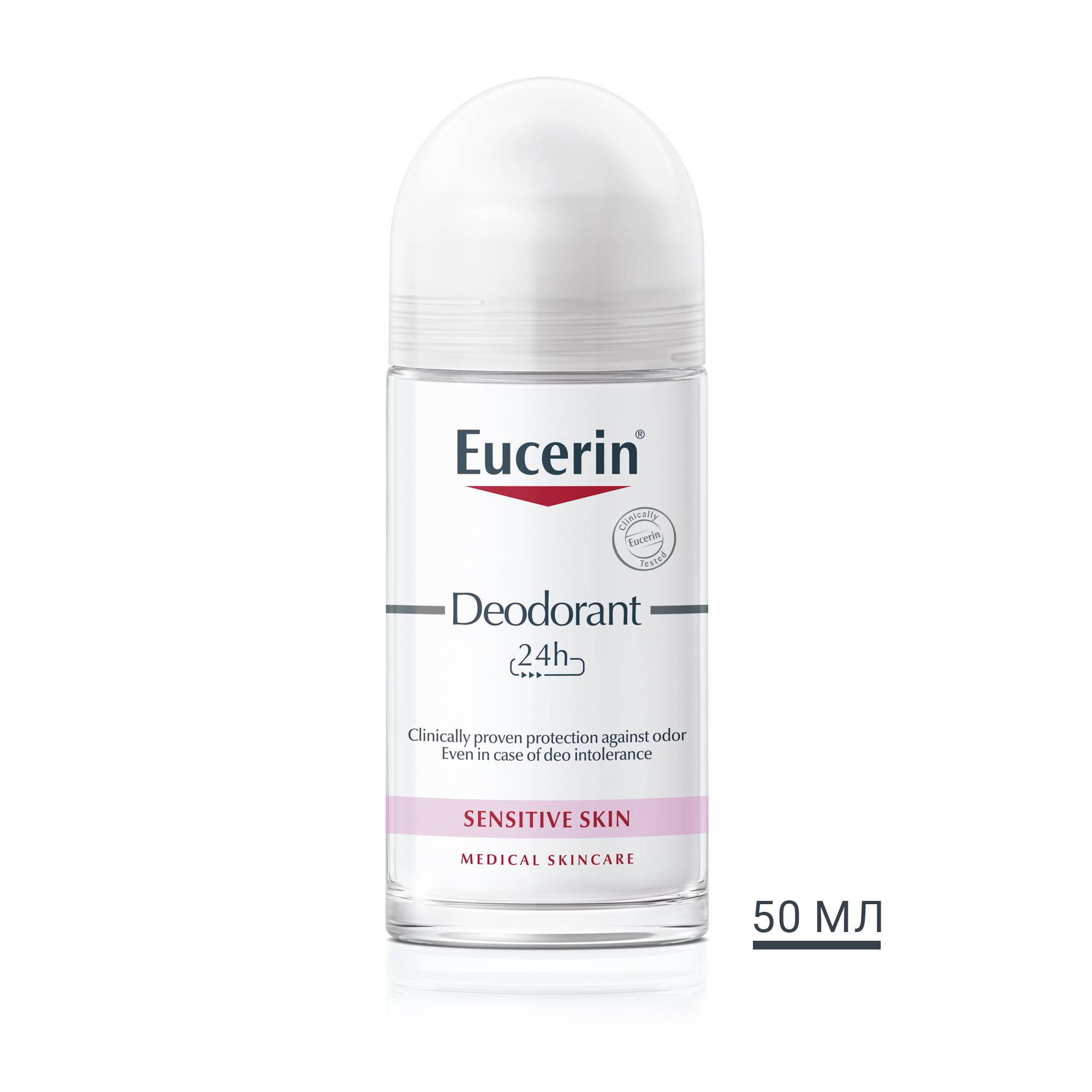 24h Deodorant Sensitive Skin Roll On For Sensitive Skin Eucerin 24h-deodorant-sensitive-skin-roll-on-for-sensitive-skin-eucerin