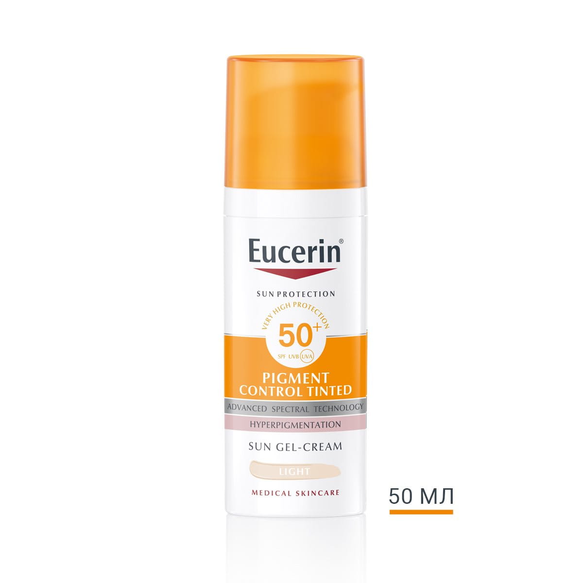 Eucerin Sun Pigment Control Tinted Light SPF50+ 