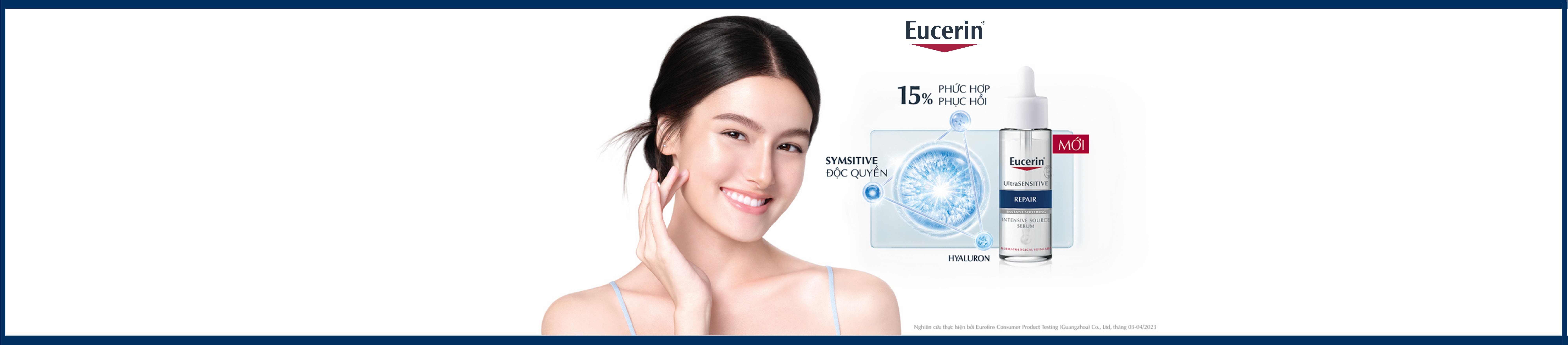 Dòng sản phẩm cho da nhạy cảm Eucerin UltraSENSITIVE